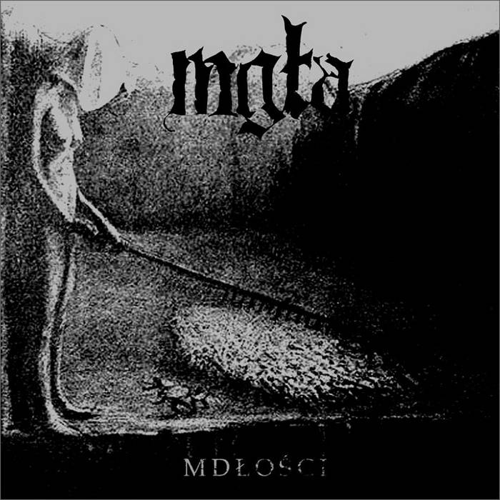 MGLA - Mdłości / Further Down the Nest Vinyl LP