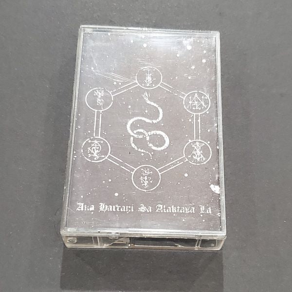 Acherontas / Crimson Moon / Akrabu / Shibalba – Ana Harrani Sa Alaktasa La Tarat Tape