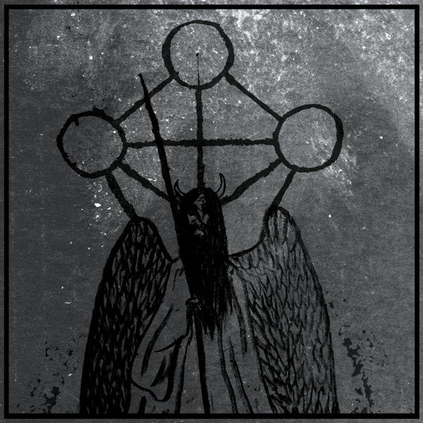 Excessum / Orcivus – The Hidden God EP