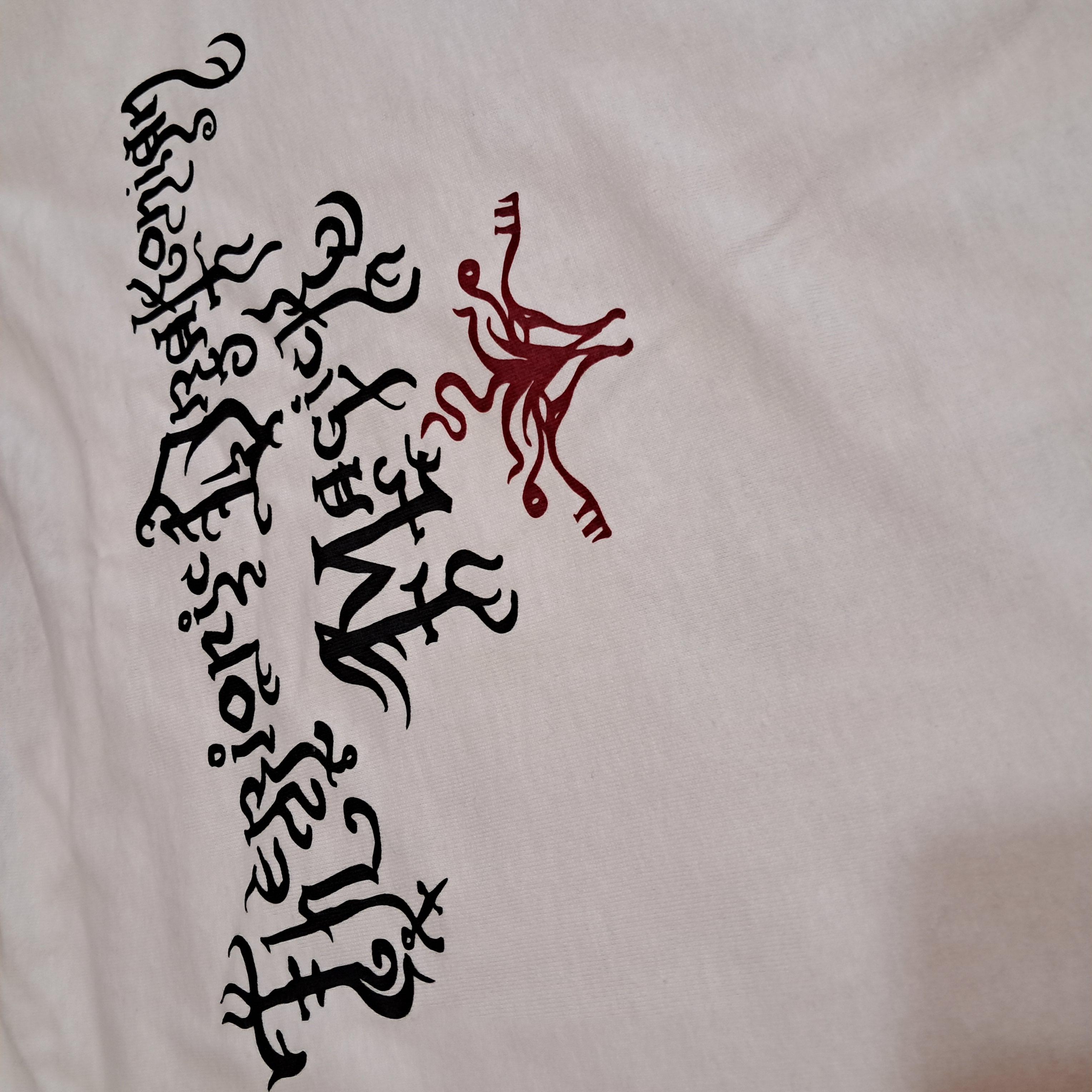 Acherontas - Therionic Drakonian Magick T-Shirt