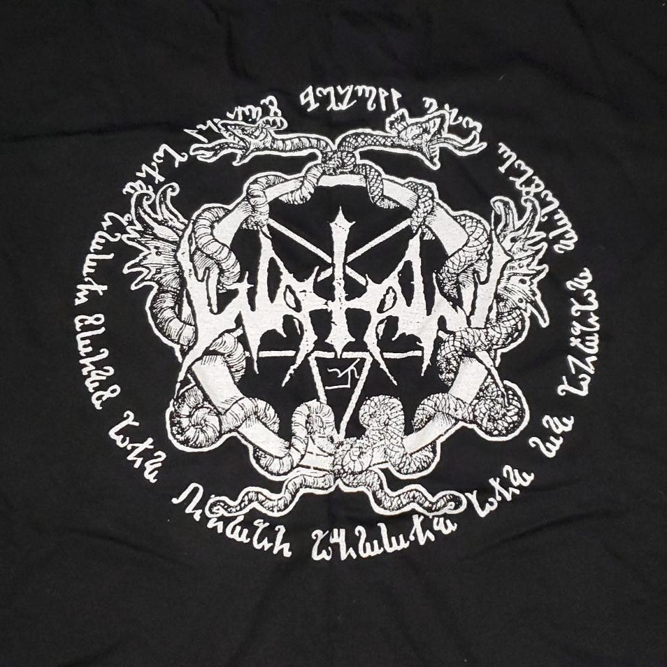 Watain - Orbis Mortuus  Shirt