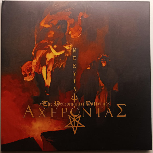 Acherontas - Νekyia -The Necromantic Patterns LP*bent corner