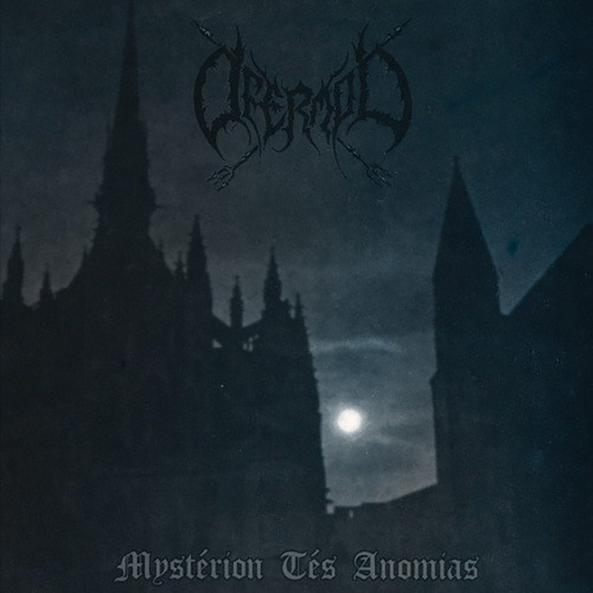 OFERMOD ‎- Mystérion tés Anomias LP